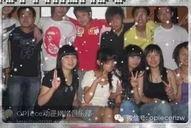 OPiece海贼王公会成立14周年,回馈粉丝赢好礼,还不来看看