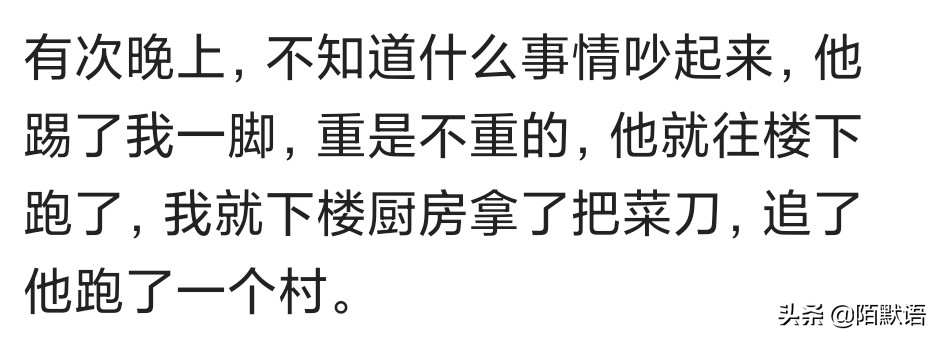 老公打你了该怎么反击,老公处处打压贬低你该怎么反击