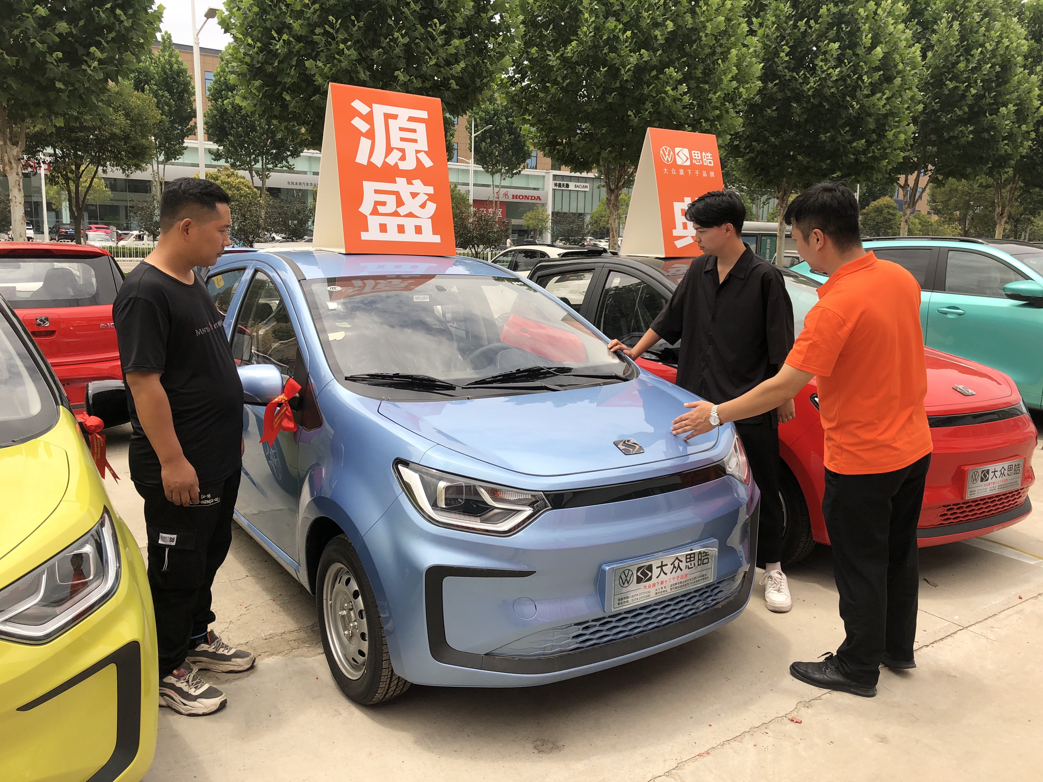 大众思皓新能源济南体验中心,思皓新能源中福体验中心