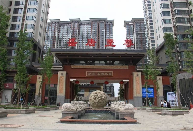 官宣！洛阳最优美小区，谁家住这儿？太羡慕了