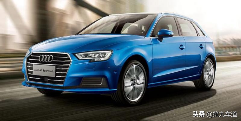 女士开奥迪a3两厢还是三厢好,给老婆买代步燃油车推荐