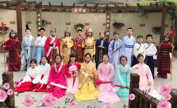 秦都区建设路小学招聘,建设路小学招聘信息