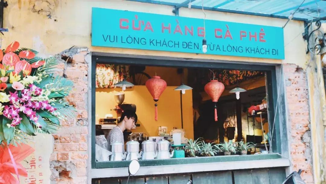 越南咖啡浓缩度,越南咖啡超级甜