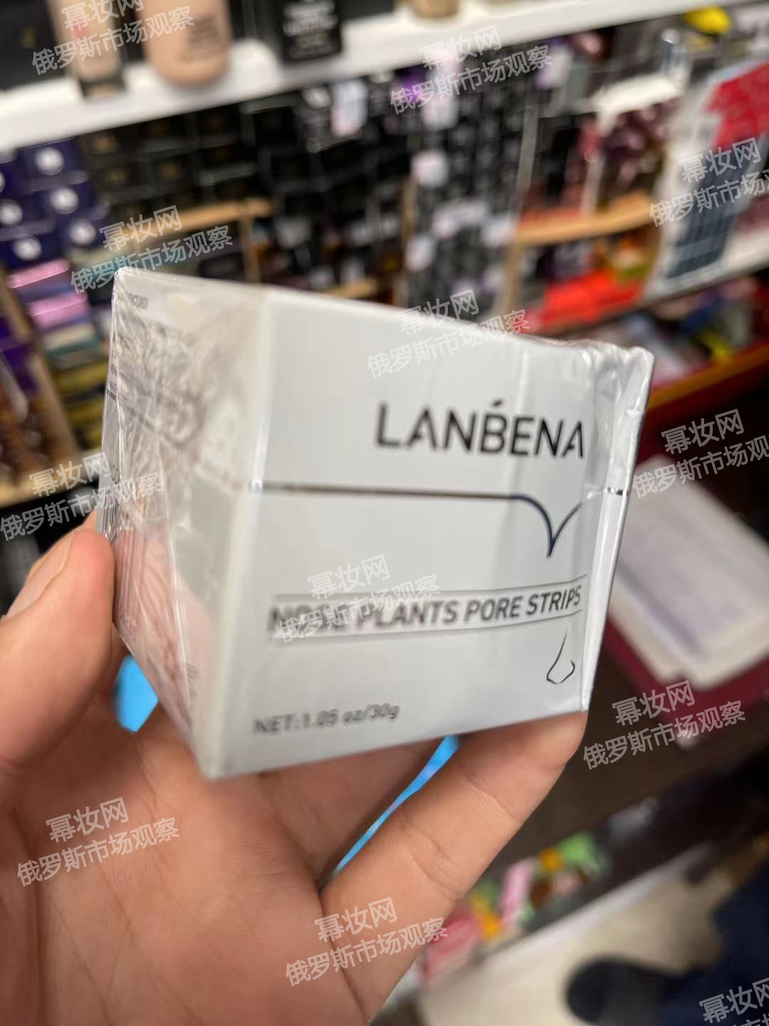 俄罗斯美妆实体店,俄罗斯必买美妆店