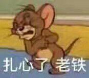 高频内存低频用会有问题吗,高频内存有没有必要