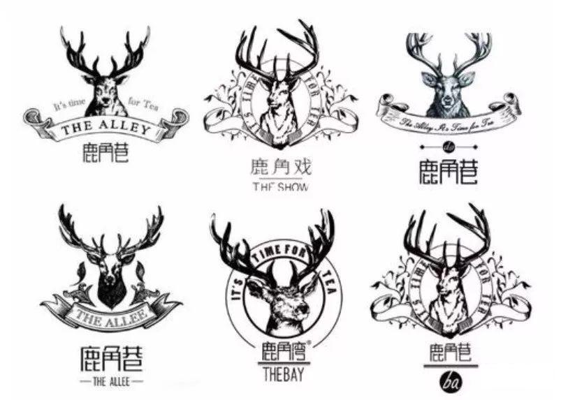 鹿角巷品牌现在在打官司吗,鹿角巷旗舰店是真的吗