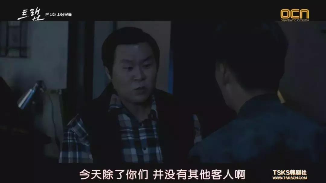 集集高能！无限反转让我欲罢不能