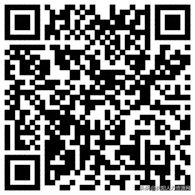 2018庆阳招聘信息,庆阳附近招工最新招聘