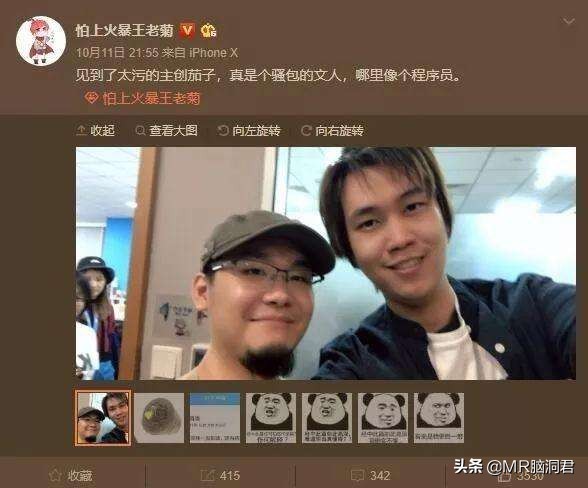 王老菊推荐的游戏,b站上最出名的游戏实况up主