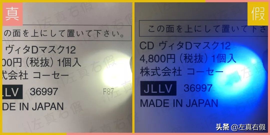 油皮痘肌水乳祛痘印,黛珂紫苏水油皮痘肌合适吗