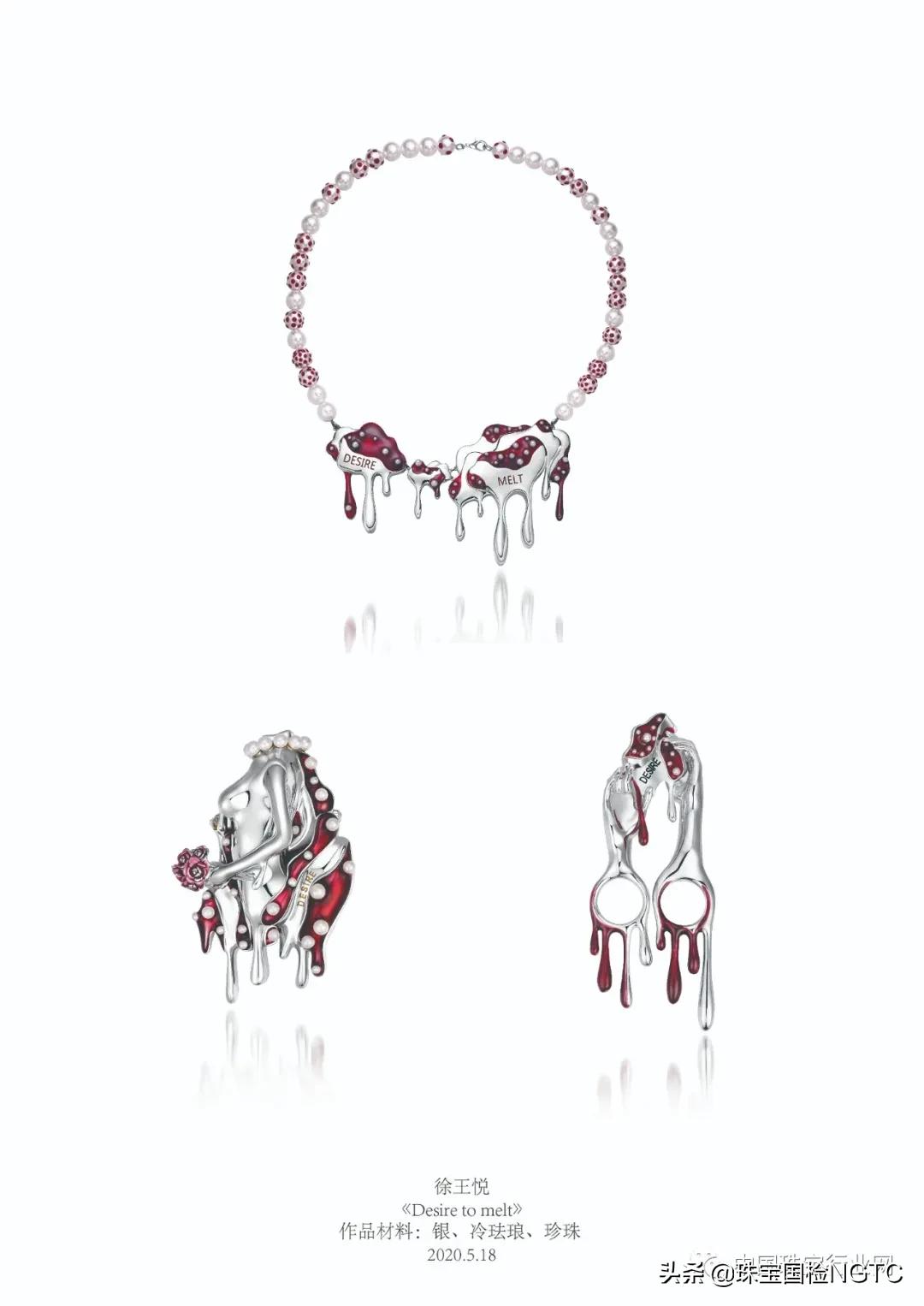 毕业季设计创意大pk,上海视觉艺术学院的视觉设计方式