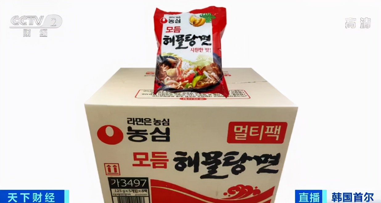 韩国农心方便面检出什么致癌物,方便面致癌物质超标128倍