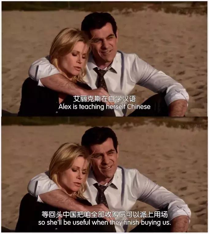 老友记经典的美剧,跟读老友记一年后成果