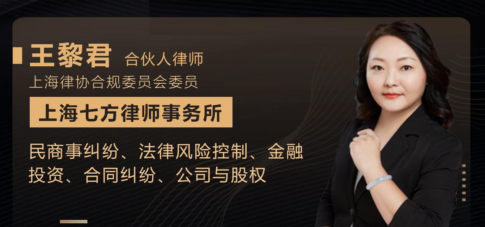 商铺纠纷解决部门,租商铺纠纷怎么解决