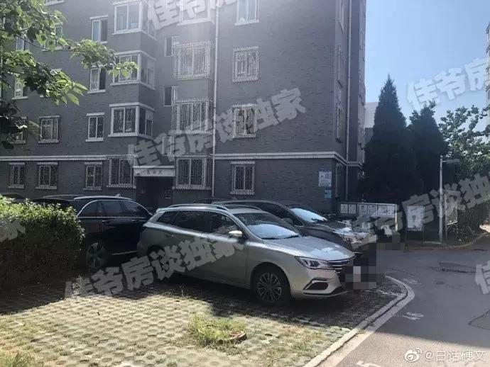 300万海淀买次新来这里不太“南”