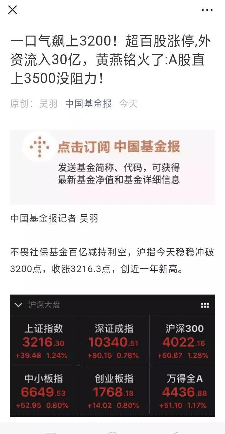 牛市套利基本步骤,牛市跨期套利