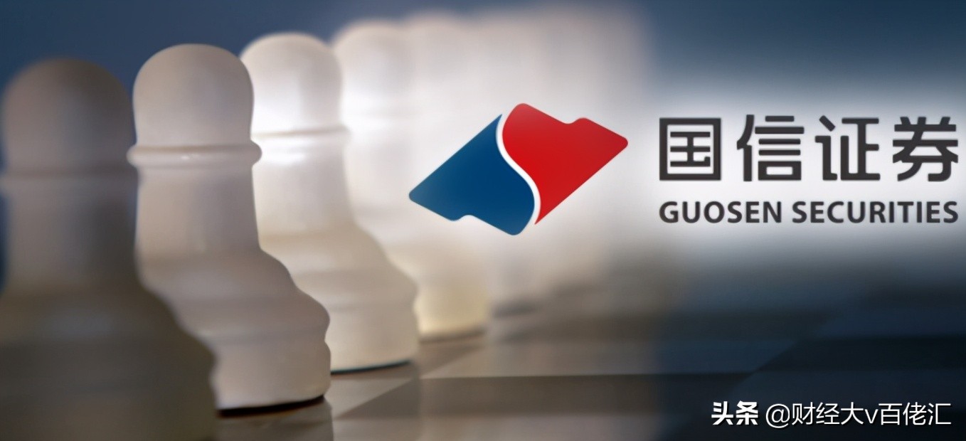 不止数字：过去24小时特别解读（2021.07.06）