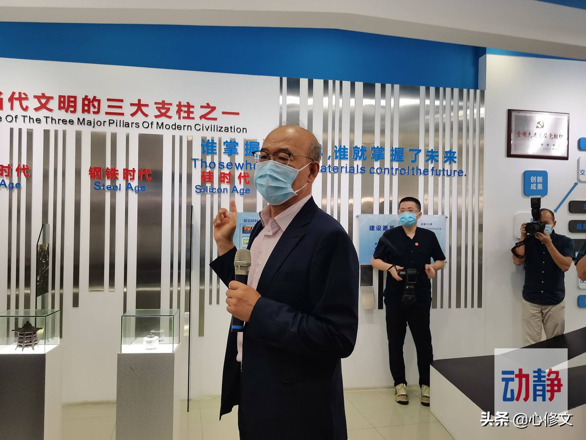 持续更新丨牵手做大牌！东莞这家企业要在贵州追加投资30亿元