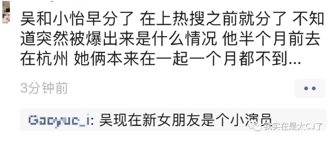 这封杀力度前无古人了吧