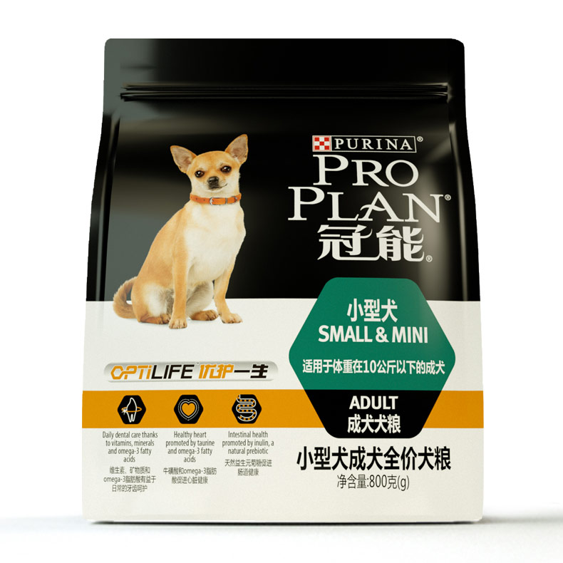 2020国产十大放心狗粮排行榜,国内狗粮哪个牌子品质好又便宜