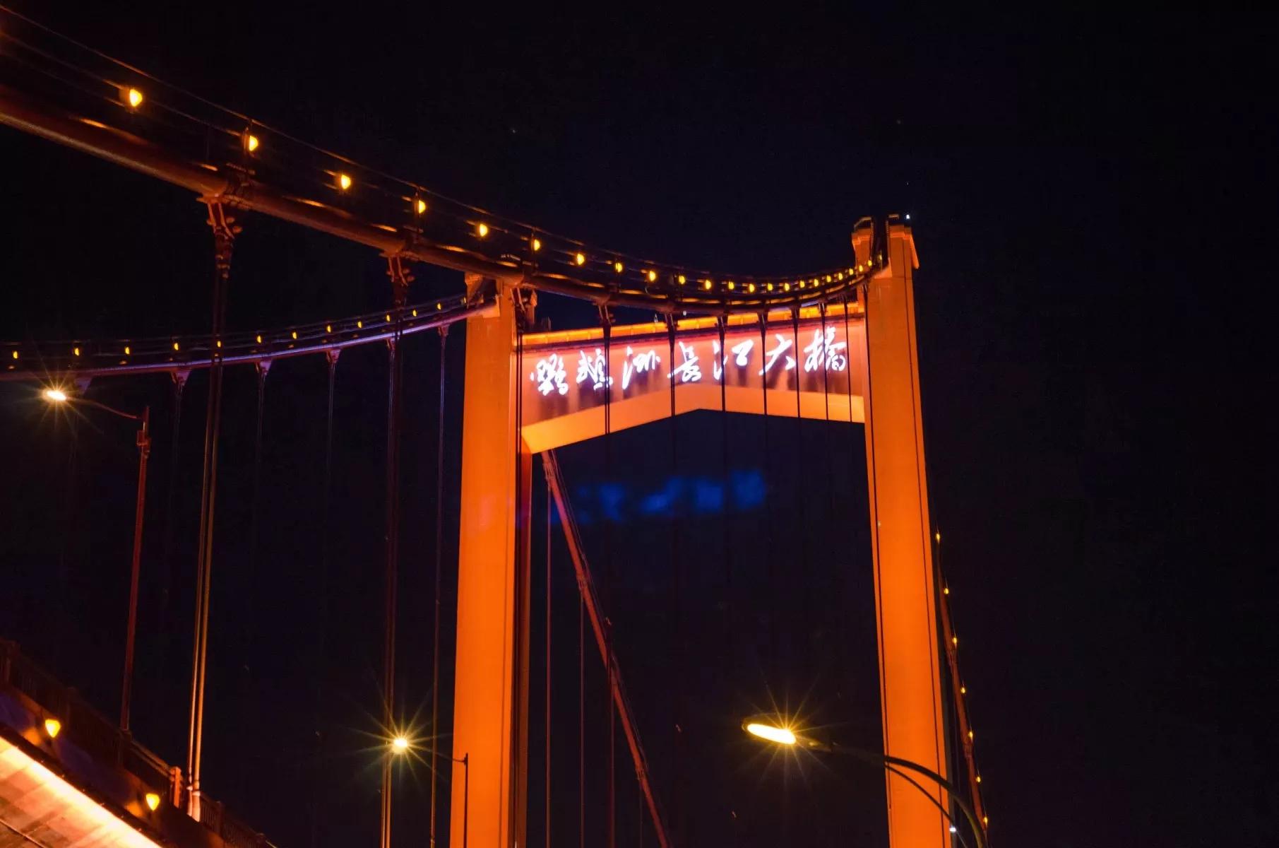 武汉汉江滩照片,武汉汉江滩在哪里