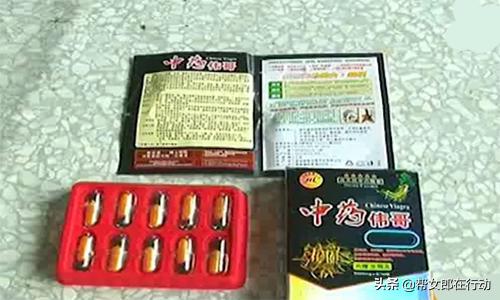 黑作坊保健品产品,胶原蛋白保健品黑作坊