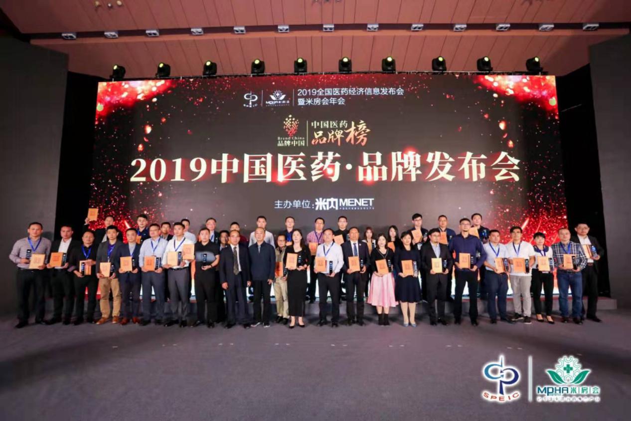 金毓婷哪个品牌效果更好更安全,金毓婷避孕药是假药吗