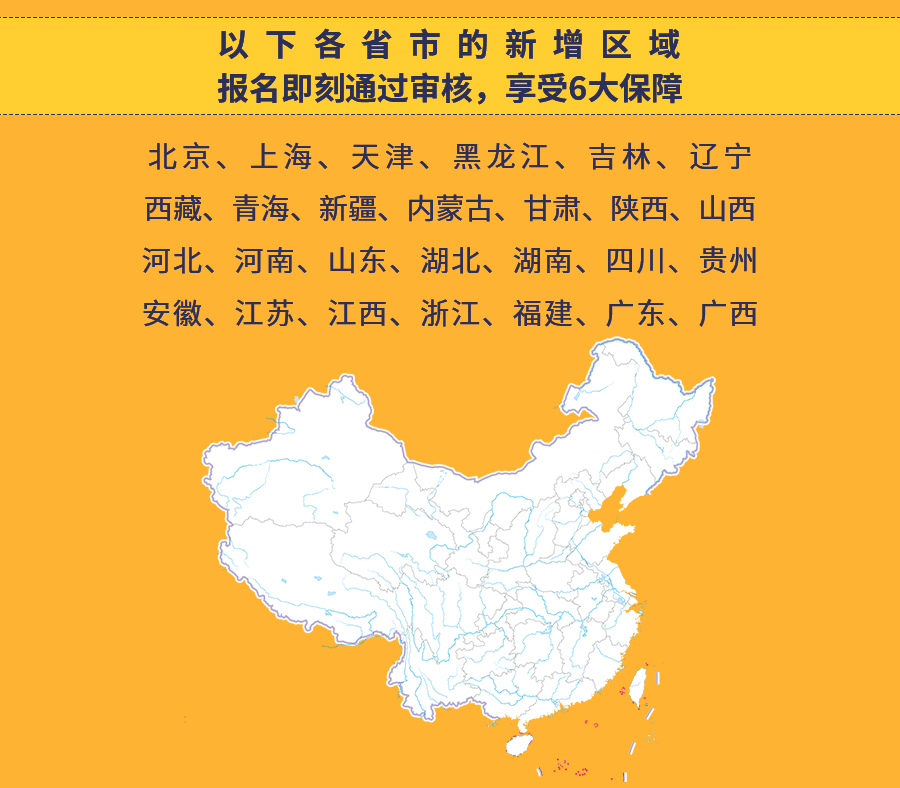 家电行业售后服务平台,家电售后三方平台