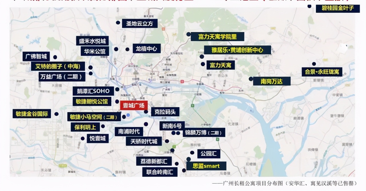 总价40万“买房”心慌慌?聊聊易爆雷的无产权公寓