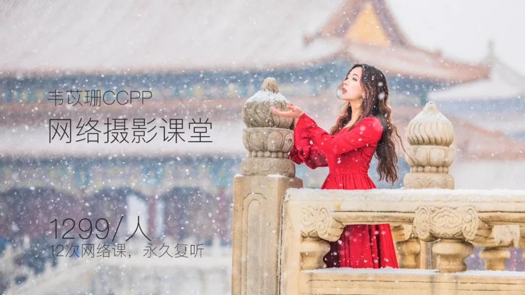 免费摄影入门教学,宅家不如学跳舞教学