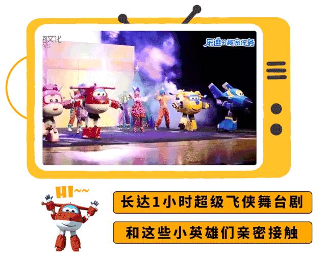 常州嬉戏谷全天畅玩票,常州嬉戏谷暑期夜场游玩