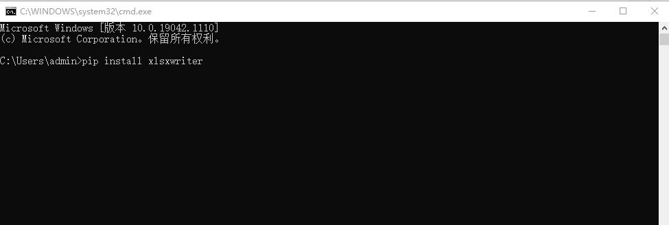 用xlsxwriter制作表格,xlsxwriter包的使用方法