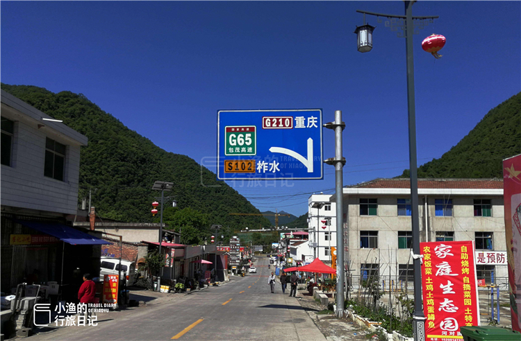 西安出发秦岭秋景最美自驾路线,秦岭秋景观赏最佳地点摩托自驾