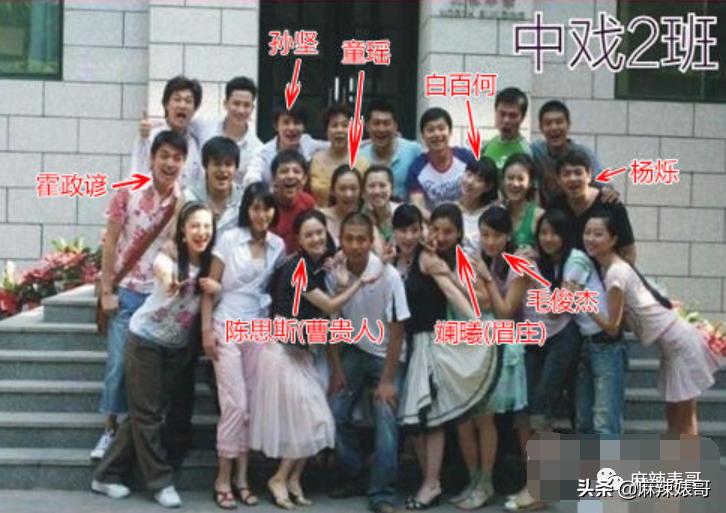 童瑶被张默打时照片,童瑶拿下冠军