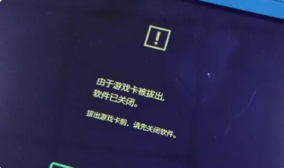 ns琛ユ晳鎺柦,ns寤堕暱缁埅鍔炴硶