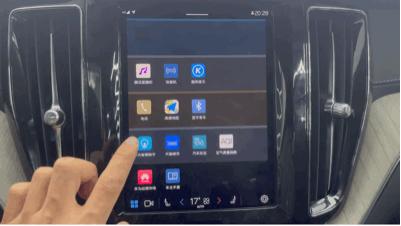 沃尔沃v60原生车机,沃尔沃xc60系统升级2.5后的感觉