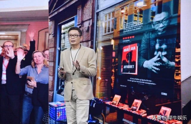 如何看待IP塑造和价值UP2019腾讯新文创生态大会给答案