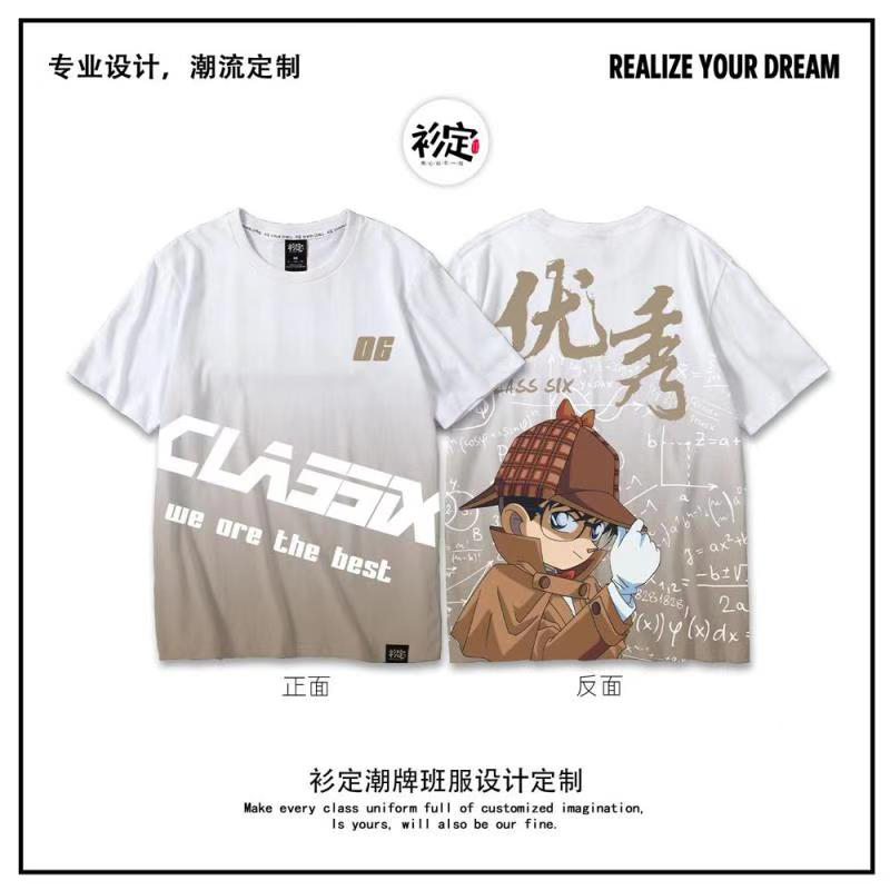 班服设计图案好看的班服推荐,班服图案素材大全