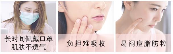 秋天皮肤特别干用什么面霜,秋季皮肤干燥用它保湿没烦恼