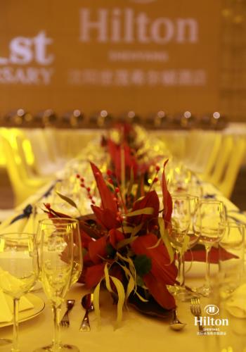 沈阳世茂希尔顿酒店五周年,沈阳世茂希尔顿酒店周年庆