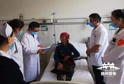 扬州这位援疆医生不得了！几块钱的中药治好疑难病症