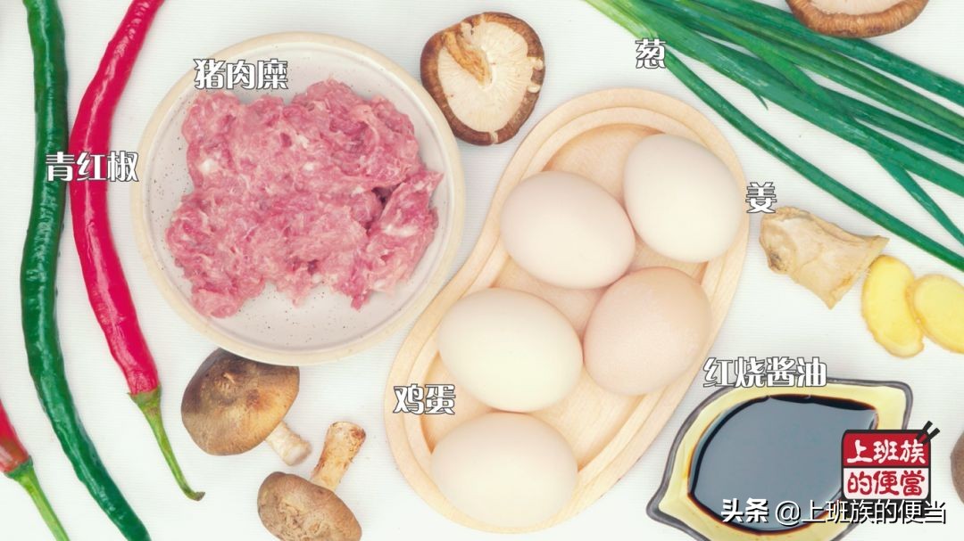 水蒸蛋怎么蒸得又嫩又滑,水蒸蛋加几倍水