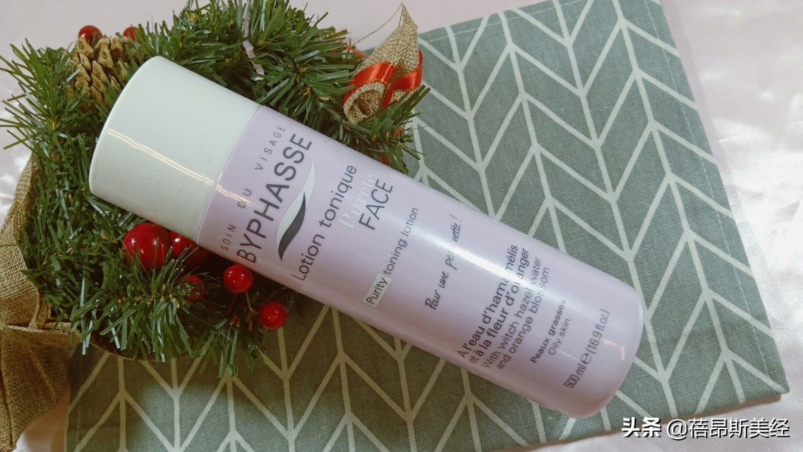 蓓昂斯化妆水湿敷怎么样,蓓昂斯玫瑰爽肤水怎么样