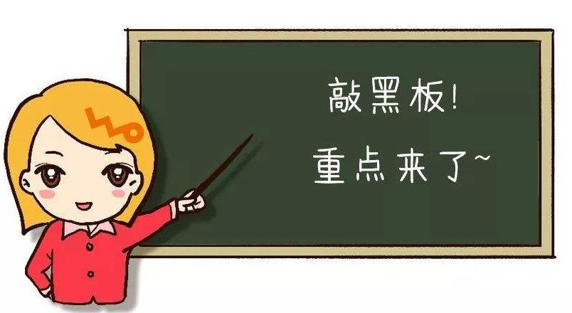 还在考虑你要不要办居住证？请点进来看看居住证的用处