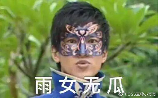 2019年仅剩7天，这一年哪些刷屏事件值得关注|年终盘点