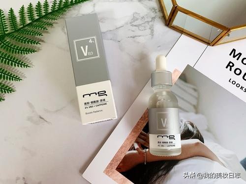 超好用的补水保湿美白精华液推荐,干皮美白平价精华液测评