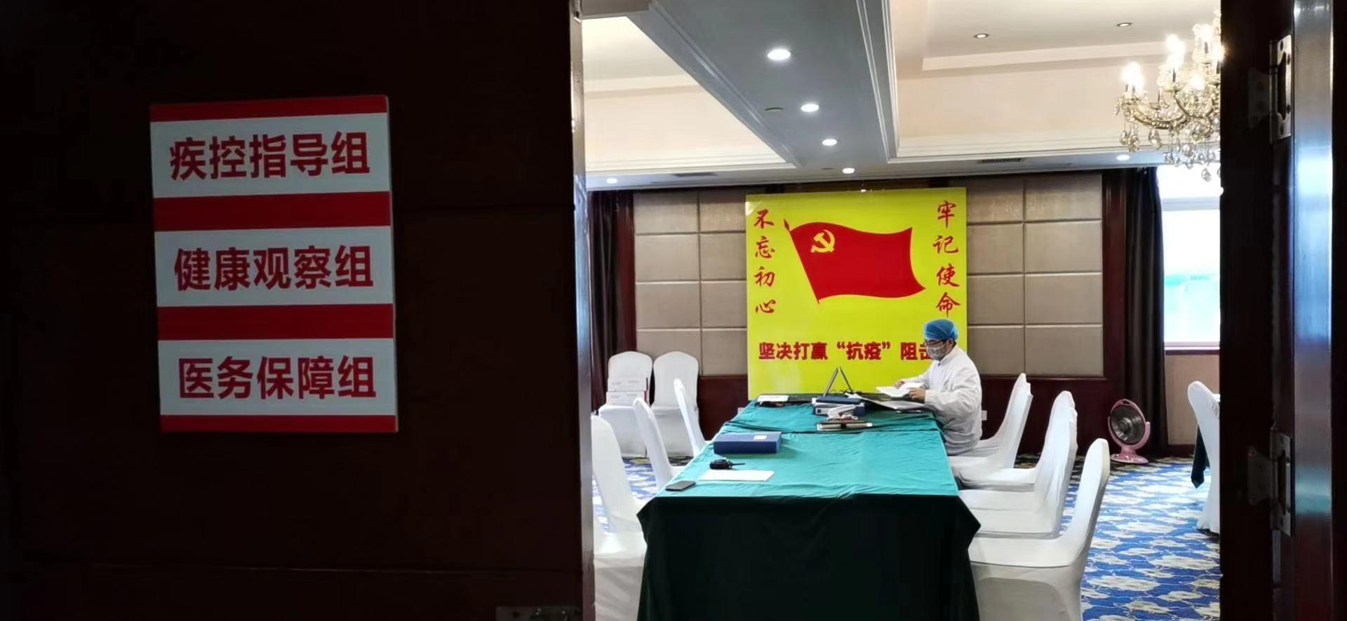 探访隔离区,探访隔离病区的医护人员