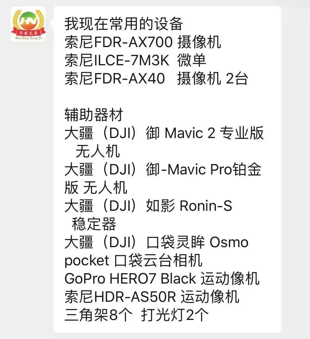 短视频一般拍什么涨粉快,拍什么短视频涨粉快