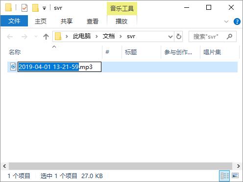 windows10电脑怎么录制屏幕,电脑windows10怎么录制声音