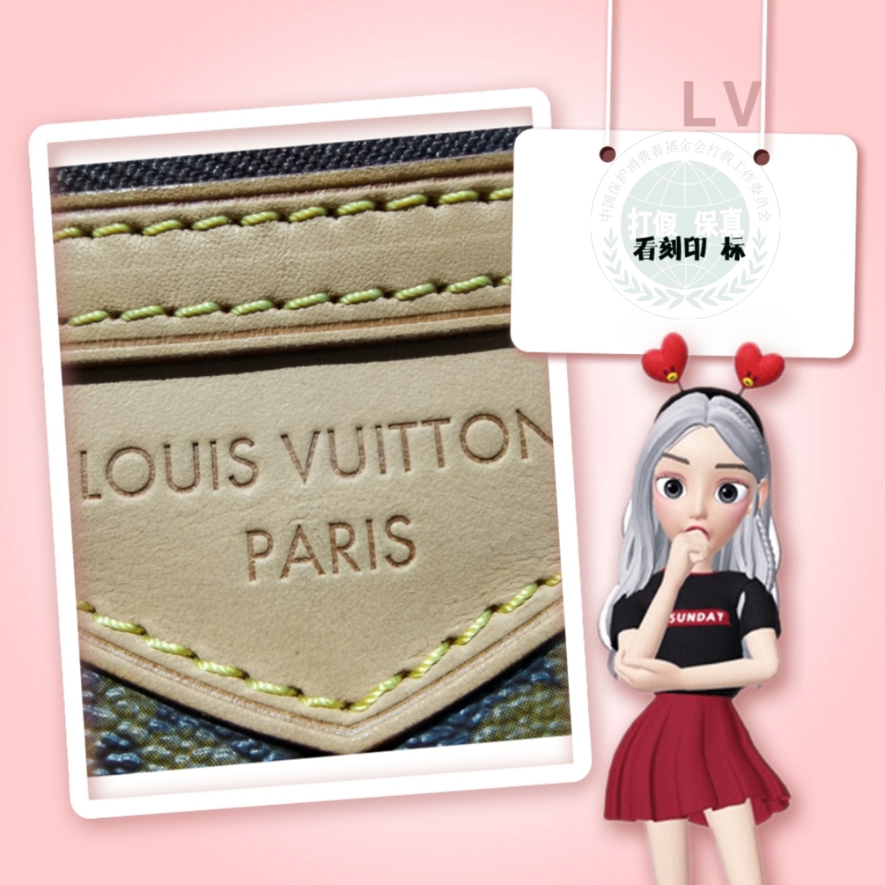 拿lv包包怎么戴手套,拿着lv包去专柜鉴定